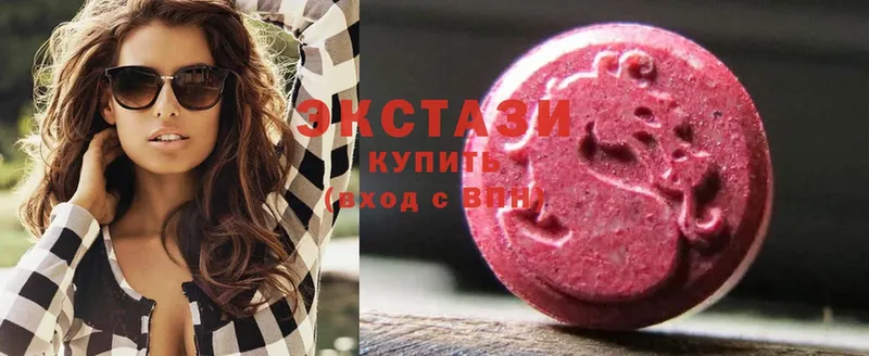 Ecstasy таблы  ОМГ ОМГ ССЫЛКА  Ермолино 